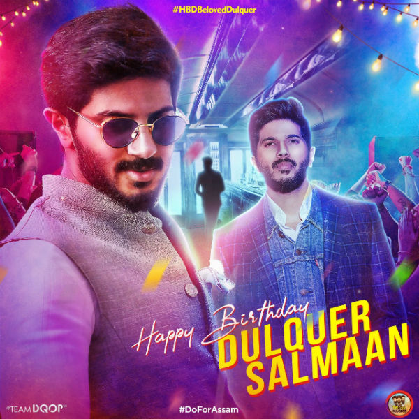  கனவு கண்ணனாக 