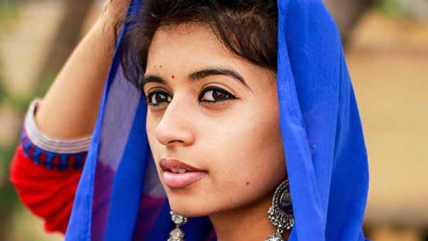 எருமசாணி ஹரிஜா