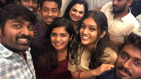 குட்டி ஜானுவாக