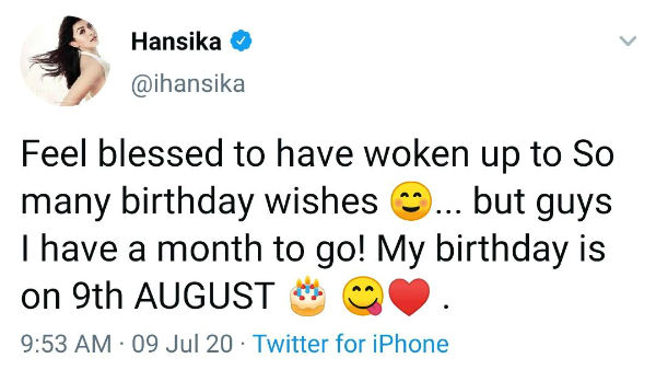 ஒரு மாத காலம்