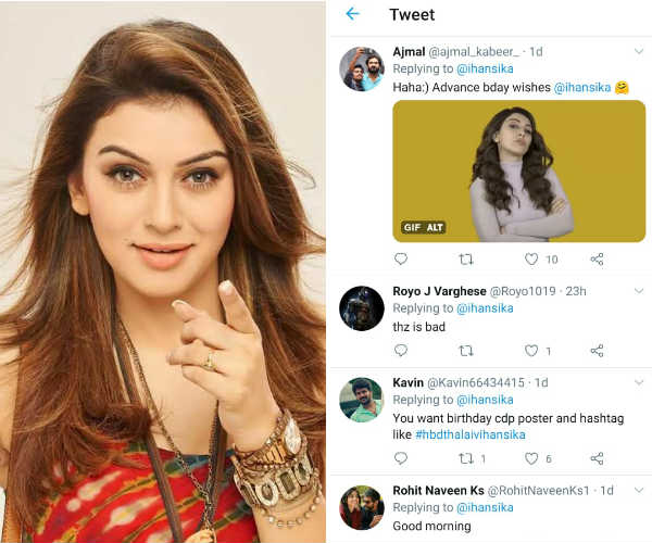 பிறந்த நாள் வாழ்த்துக்கள்