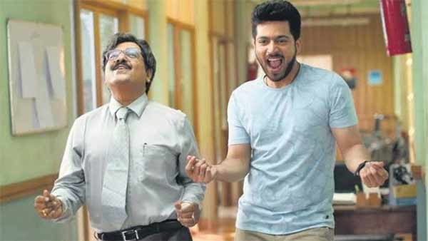 போட்ட விக்கி டோனர்