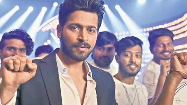 தாராள பிரபு