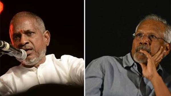 காலத்தால் அழியாத