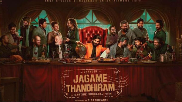 தனுஷ் மாதம்