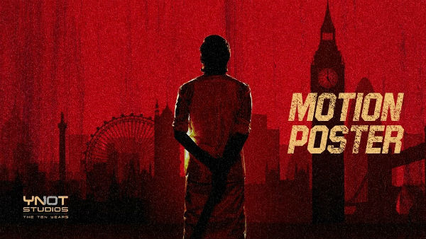 எதிர்பார்த்த மாதிரியே