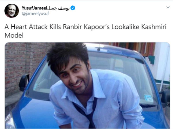 திடீர் மாரடைப்பு 