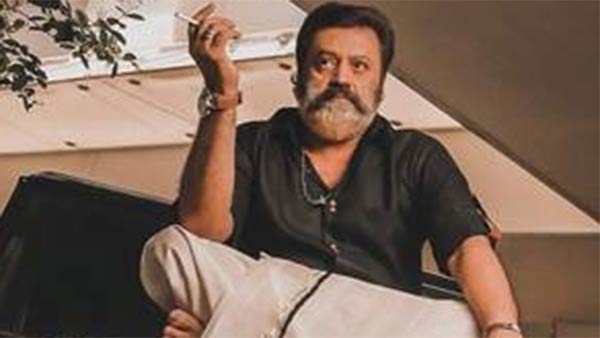 வரனே அவஷியமுண்டு வரனே அவஷியமுண்டு