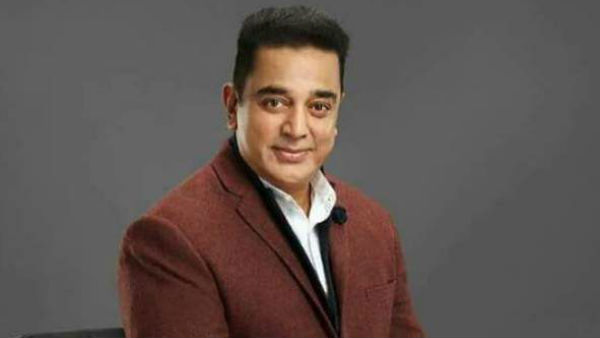  ஆச்சரியப்படுகிறோம்