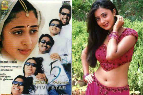 இளமை துள்ளலுடன்