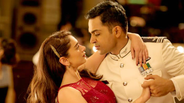 ஆதிக்கம் நிறைந்த