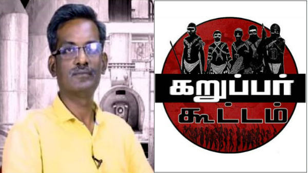  சரணடைந்த சுரேந்திரன் 