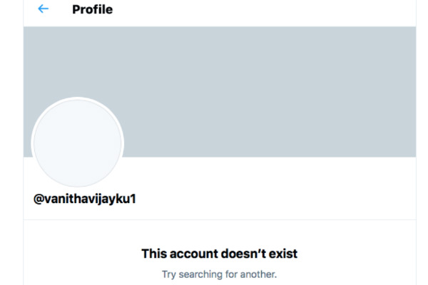 வனிதா ஓட்டம் 