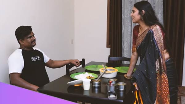 தரமான செய்கை 