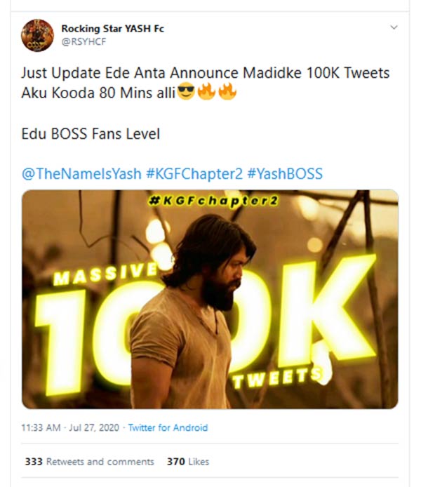 திணறும் ட்விட்டர்