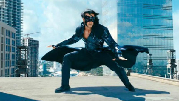 ஸ்கிரிப்ட் முடியவில்லை 