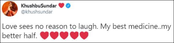 என் சிறந்த பாதி 