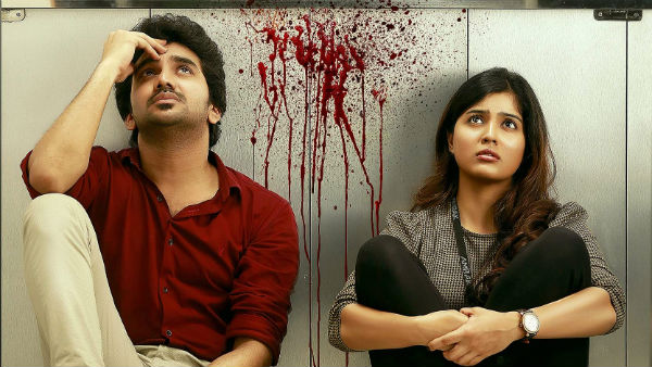 பிகில் கேர்ள்ஸ் 