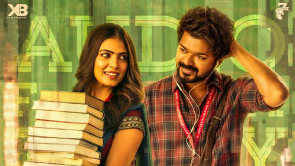 பேட்ட படத்திற்கு பிறகு 