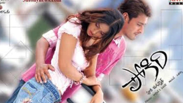 கொடிகட்டி பறந்து