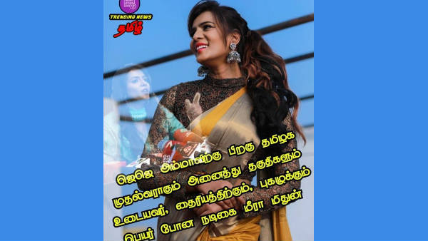 பிரதமர் மோடிக்கு கோரிக்கை 