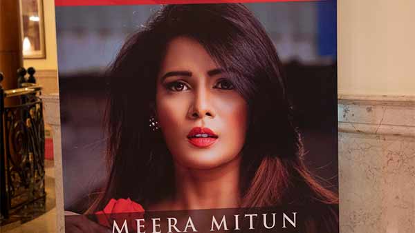 மீரா மிதுன் விரைவில் கைது 