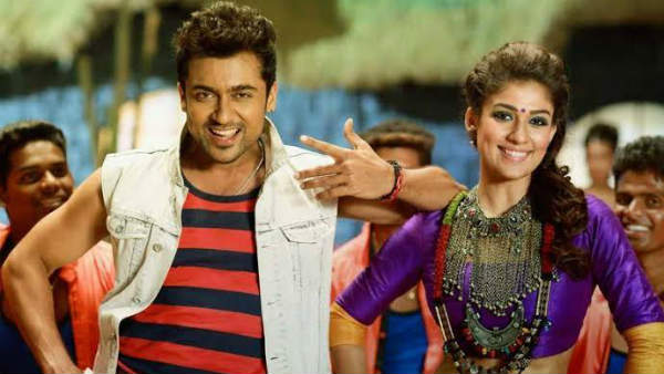 சூர்யா நயன்தாராவை வைத்து சூர்யா நயன்தாராவை வைத்து