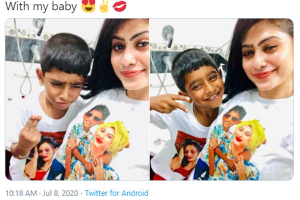 மகனுடன்