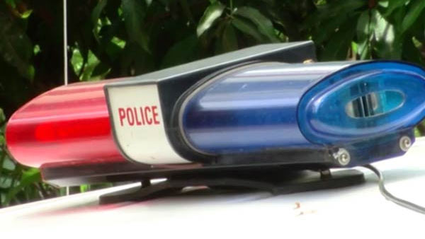 தீவிர விசாரணை