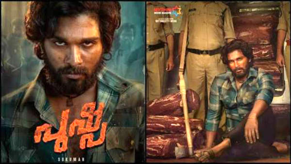 அதிகாரப்பூர்வ தகவல்கள்