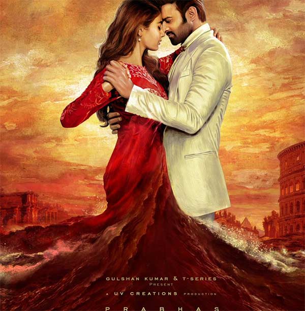 பிரபாஸ் படத்தின் ஃபர்ஸ்ட் லுக்