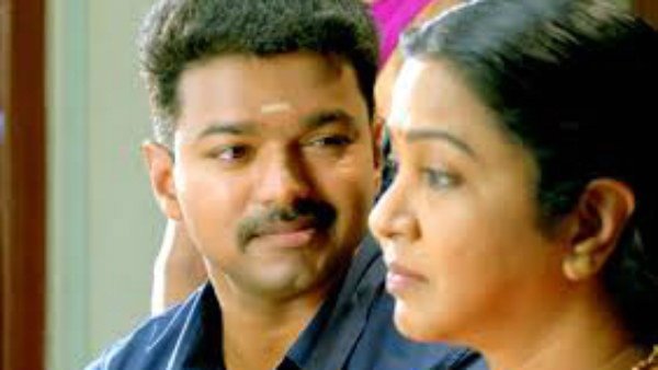 இரண்டாம் பாகமாக