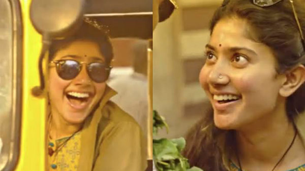 தேவதை போல