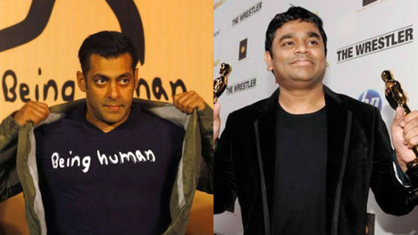 பழைய பேட்டி