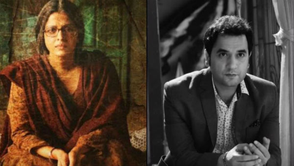 பாகங்கள் செயலிழப்பு