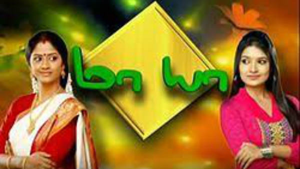 சீரியல் ஸ்பெஷல் சீரியல் ஸ்பெஷல்