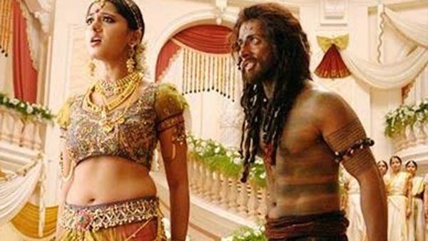 மறக்கமுடியாத கதாபாத்திரம்