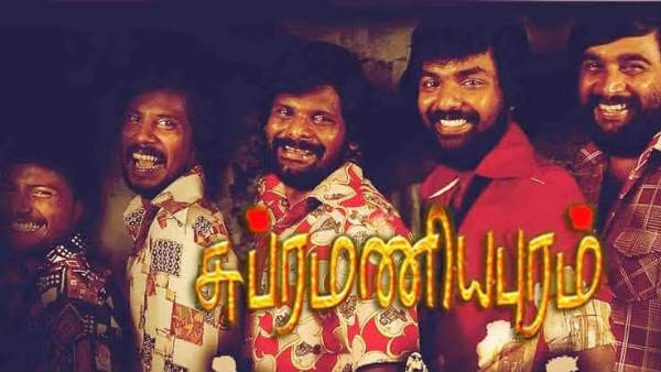 அதிகம் ஒலித்த பாடல்களாக