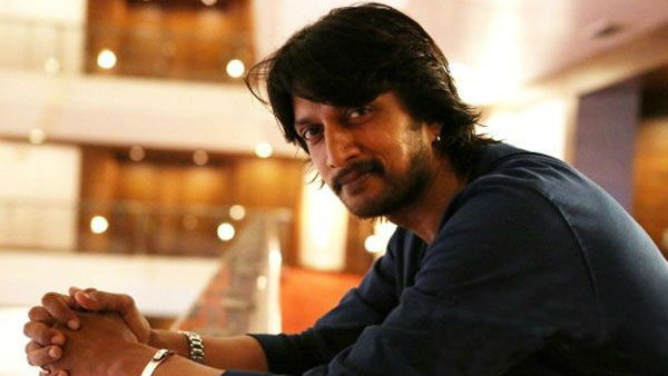 அரசுப் பள்ளிகள் 