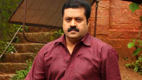 250 வது படம் 250 வது படம்