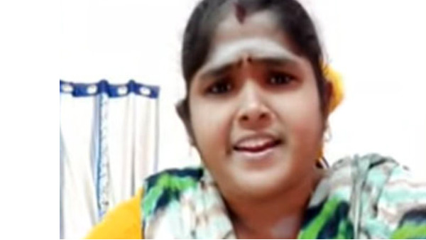 வேடிக்கையாக உள்ளது 