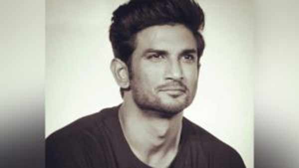 அறக்கட்டளை 