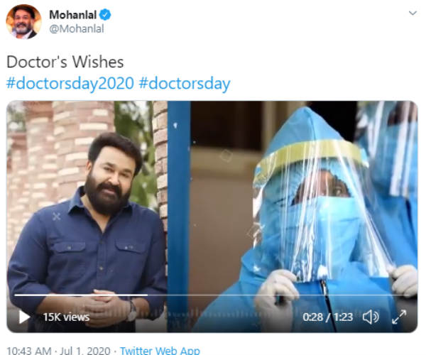 கொரோனா போராளிகள்