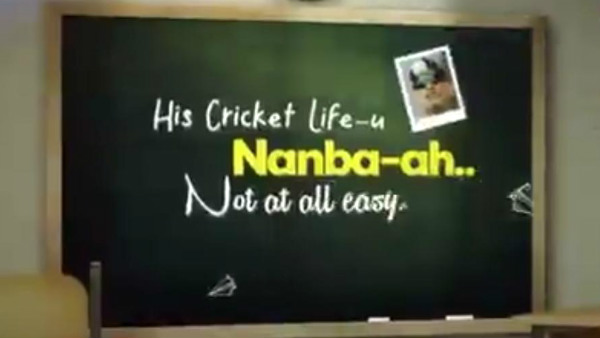 பாவனாவின் க்யூட்டான டான்ஸாலும் 