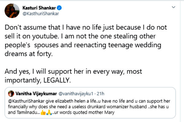 அவரை ஆதரிப்பேன்.. 