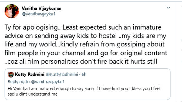 என் உலகம்.. 