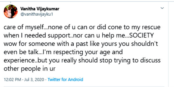 சீப் பப்ளிசிட்டி 