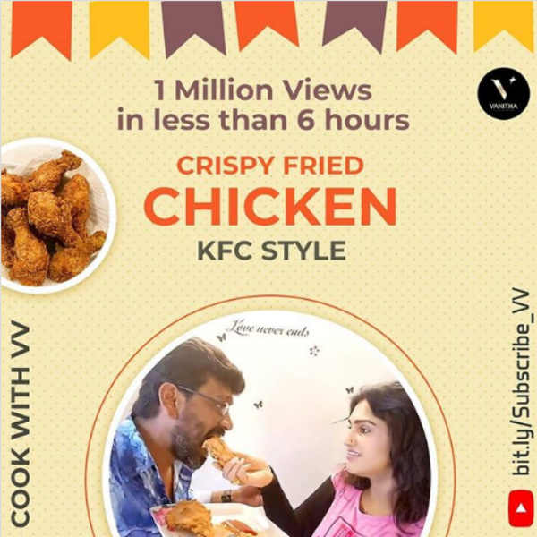  போலீஸில் புகார் 