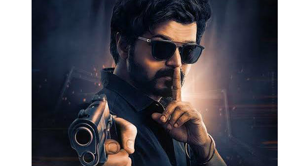 ரேஸில் இணைந்துள்ளது