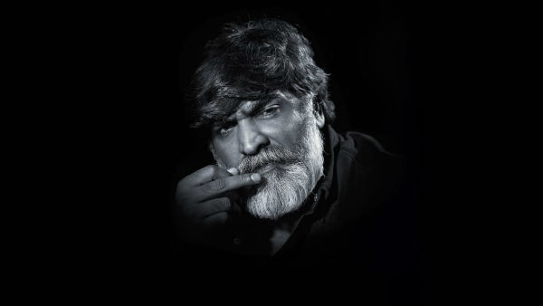 ஆட்டிப்படைக்கிறது